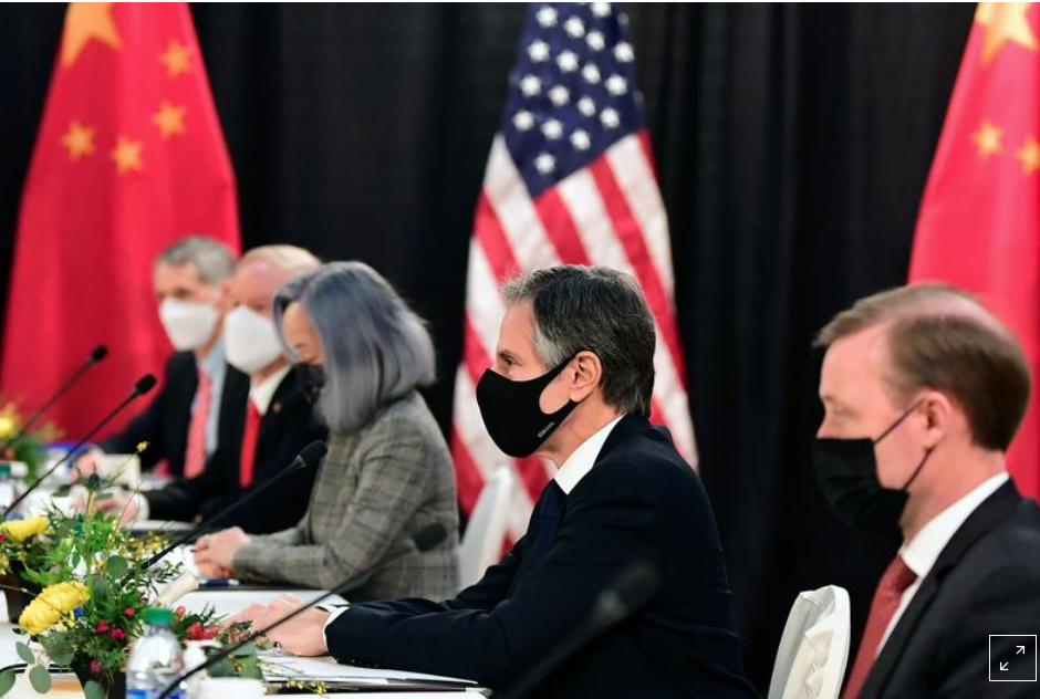  U.S.-China high-level talks to wrap up after acrimonious opening