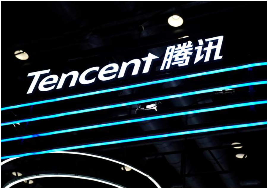  Prosus nets $14.6 billion from sale of Tencent stake