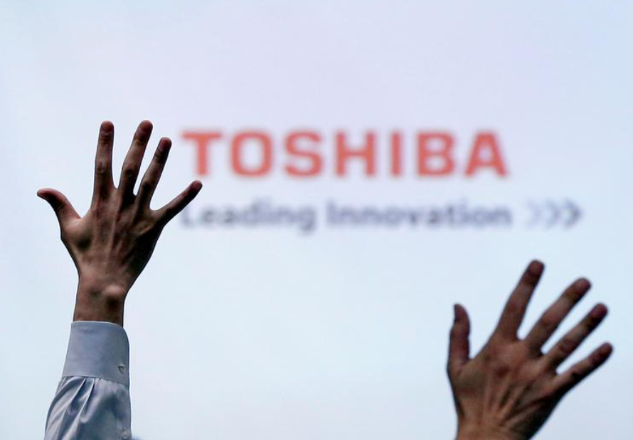  Toshiba chairman issues cautious statement on CVC’s take-private offer