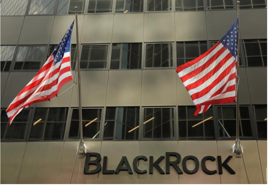  BlackRock quarterly profit jumps as assets rise over $9 trillion