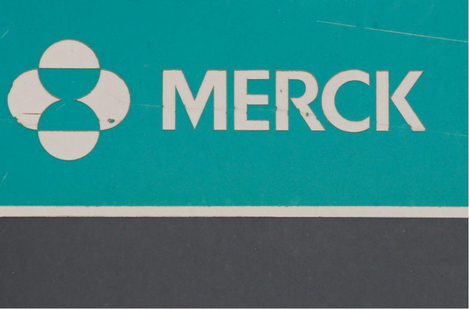  Merck plans large outpatient trial of COVID-19 pill, stops study in hospitalized patients
