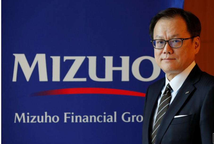  Japan’s Mizuho says to revise contingency plan for system failure after recent glitches