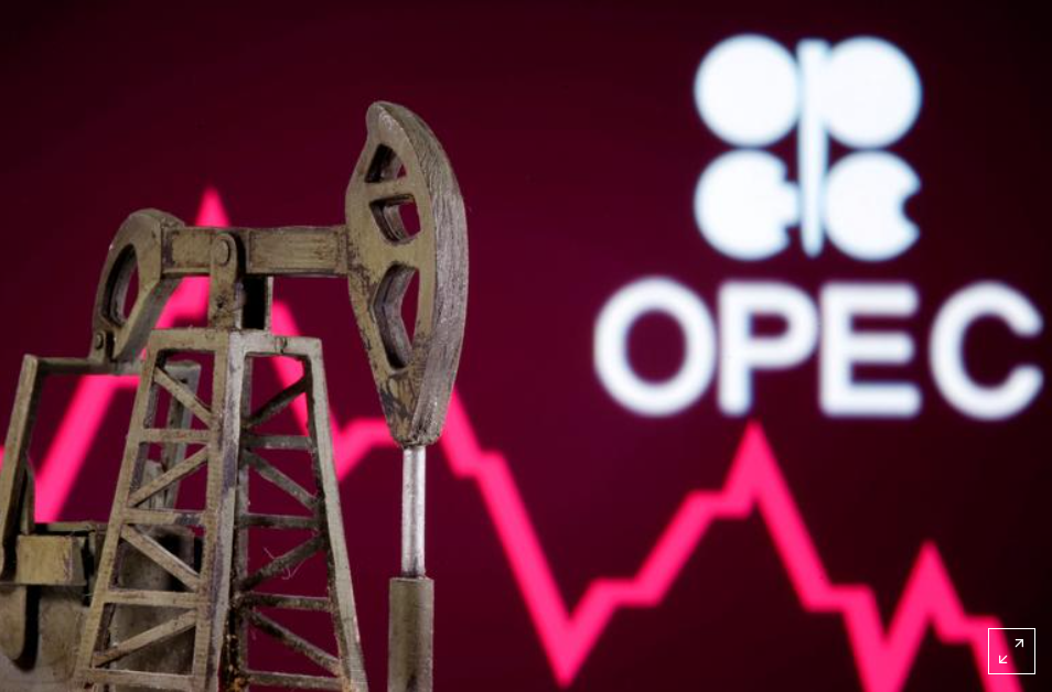  Oil drops below $64 as rising OPEC+, Iranian output weighs