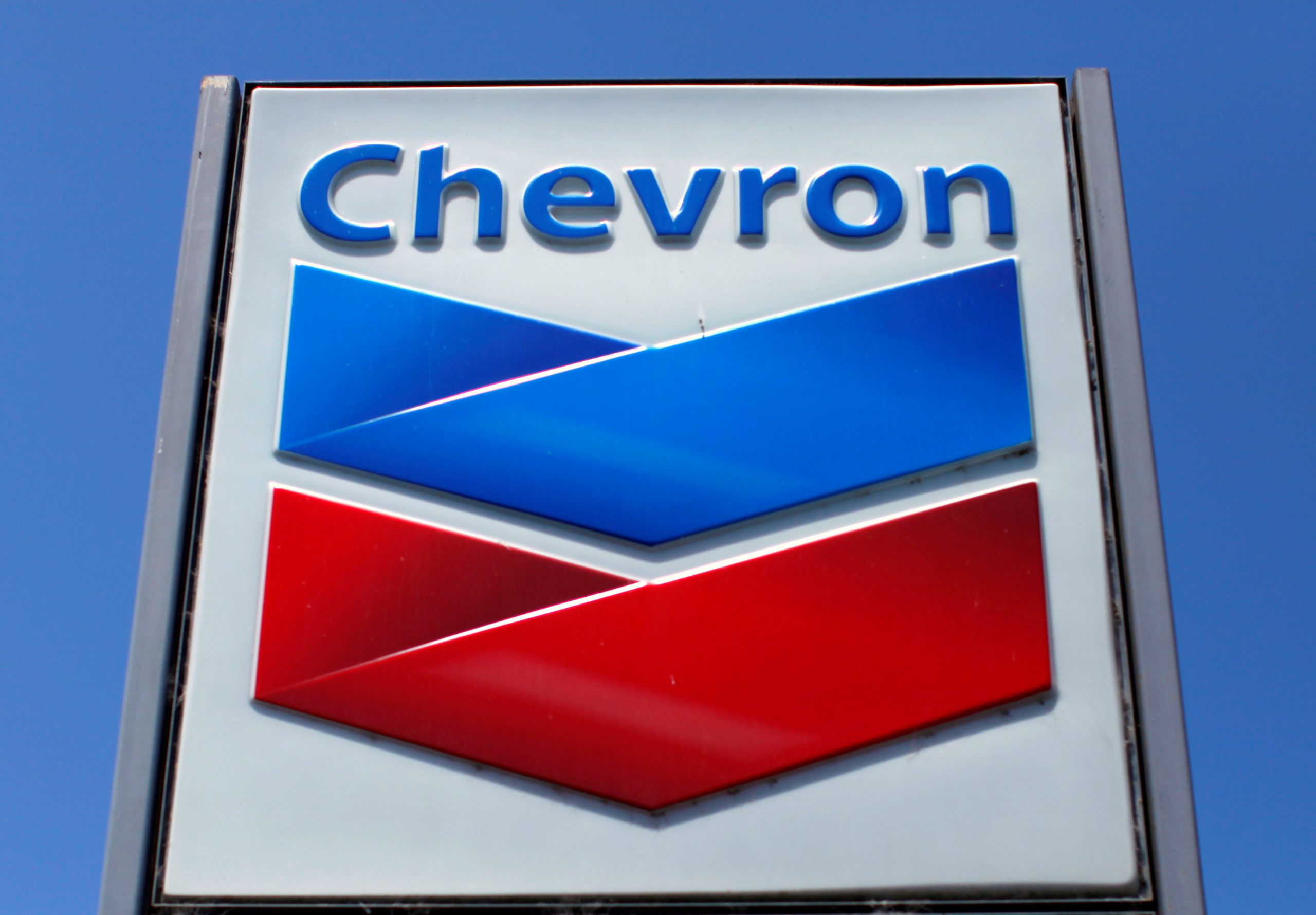  Total, Chevron suspend payments to Myanmar junta from gas project