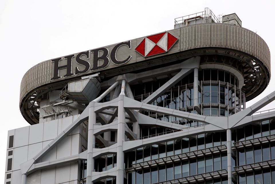  HSBC exits loss-making U.S. retail banking as part of Asia pivot