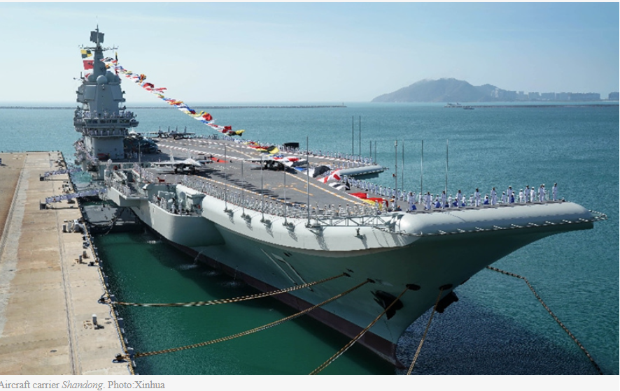 Copyright: Xinhua News Agency