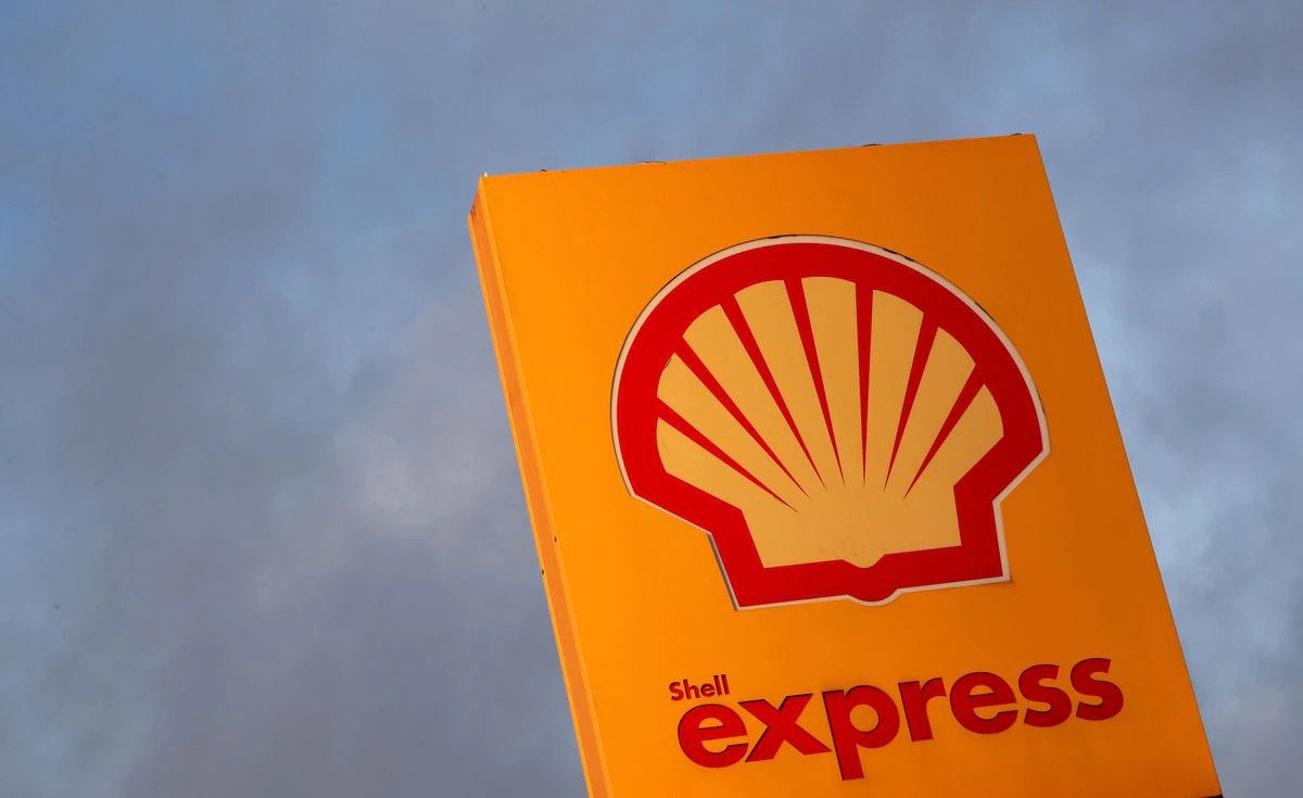  Shell exits Philippine gas field in $460 mln deal