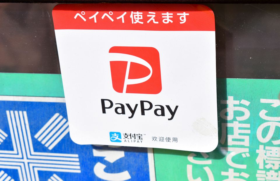  SoftBank’s PayPay surges ahead in Japan’s digital payments race