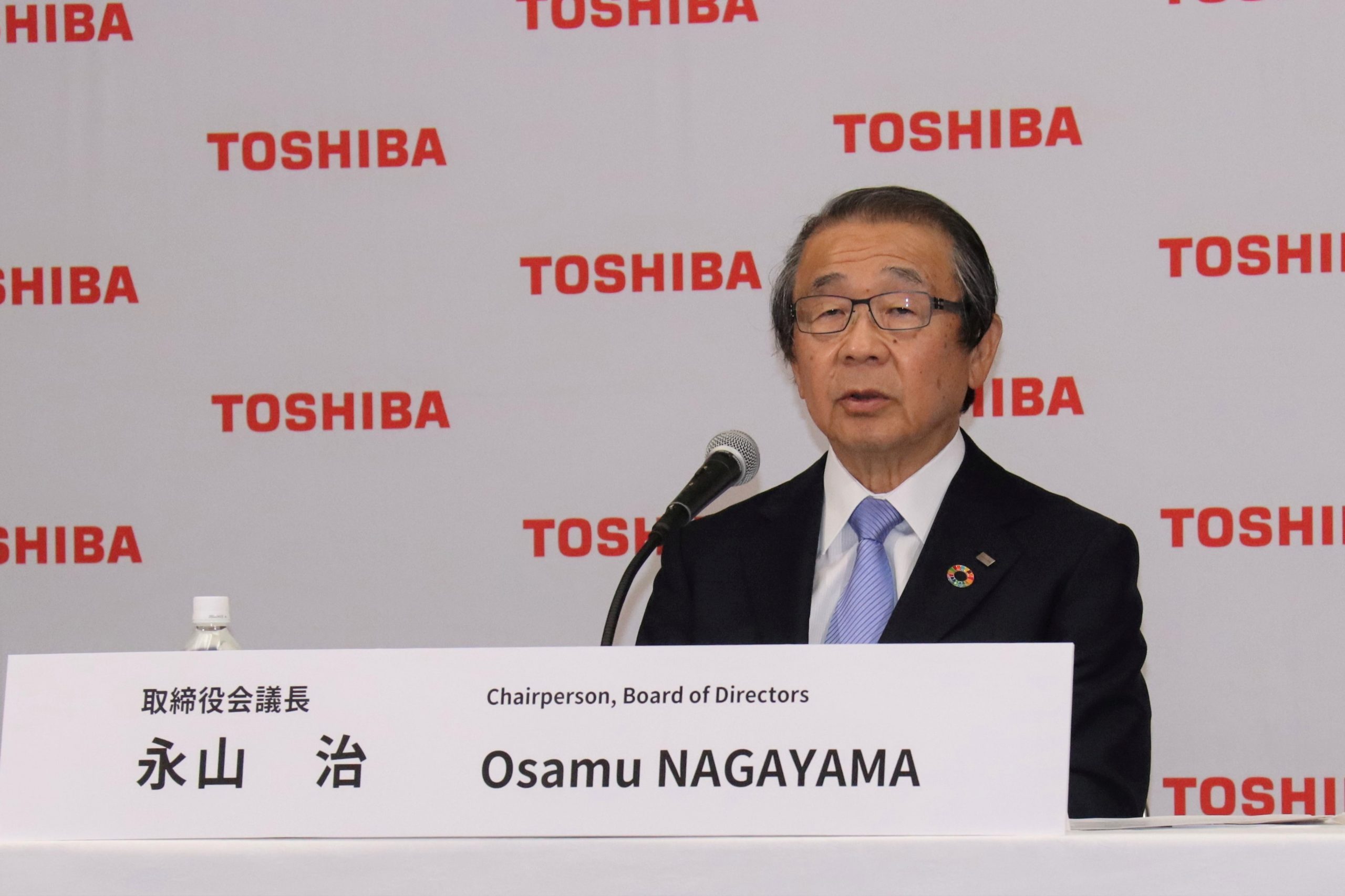  Toshiba CEO Tsunakawa named interim chairman after investors oust Nagayama