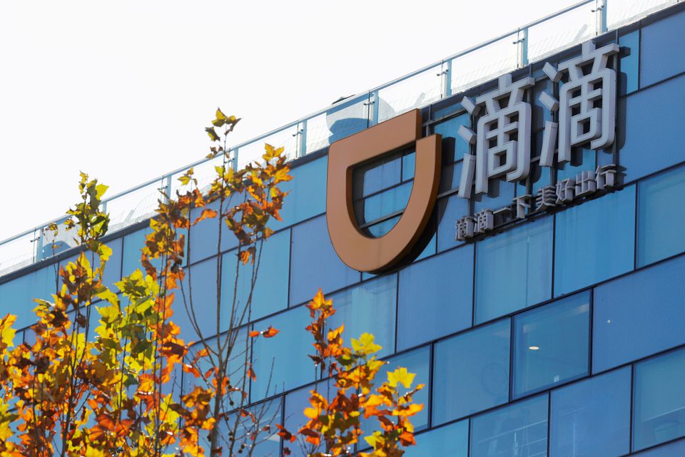  Didi’s $4 bln IPO order books to close Monday – sources