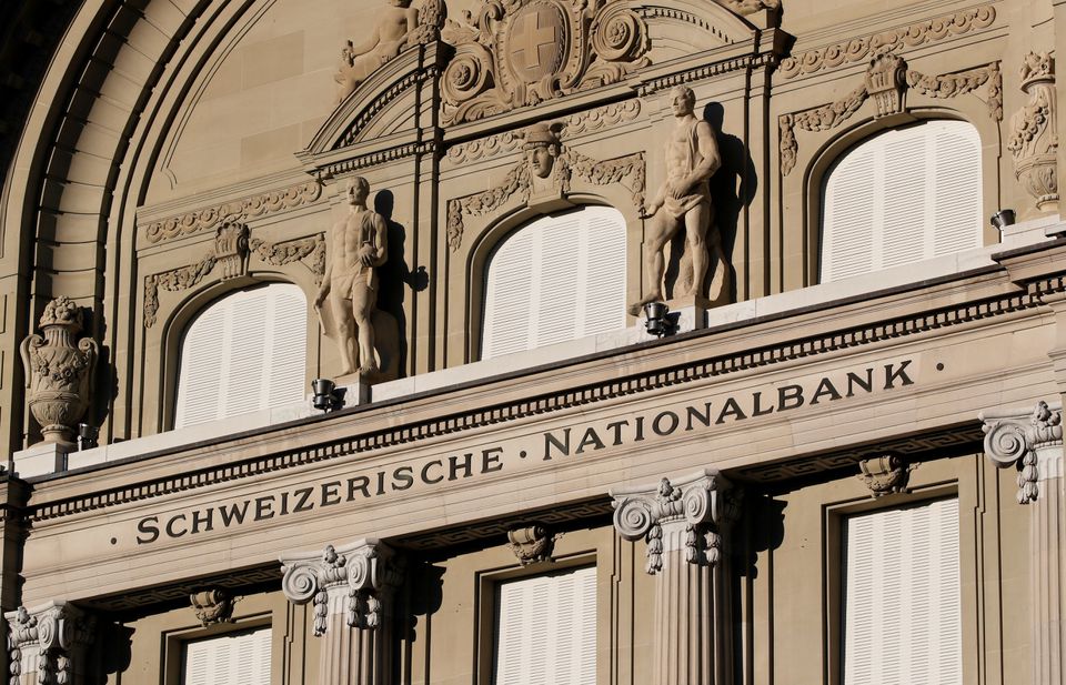  Archegos fallout shows big banks need to be resilient, Swiss cenbank says
