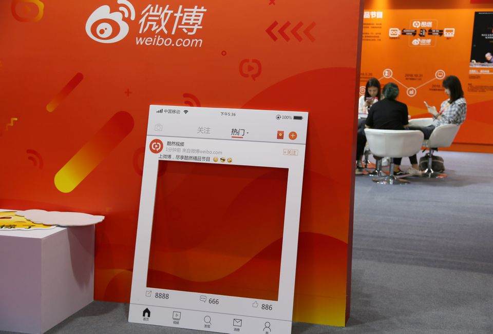  EXCLUSIVE Weibo chairman and state firm plan to take China’s Twitter private -sources
