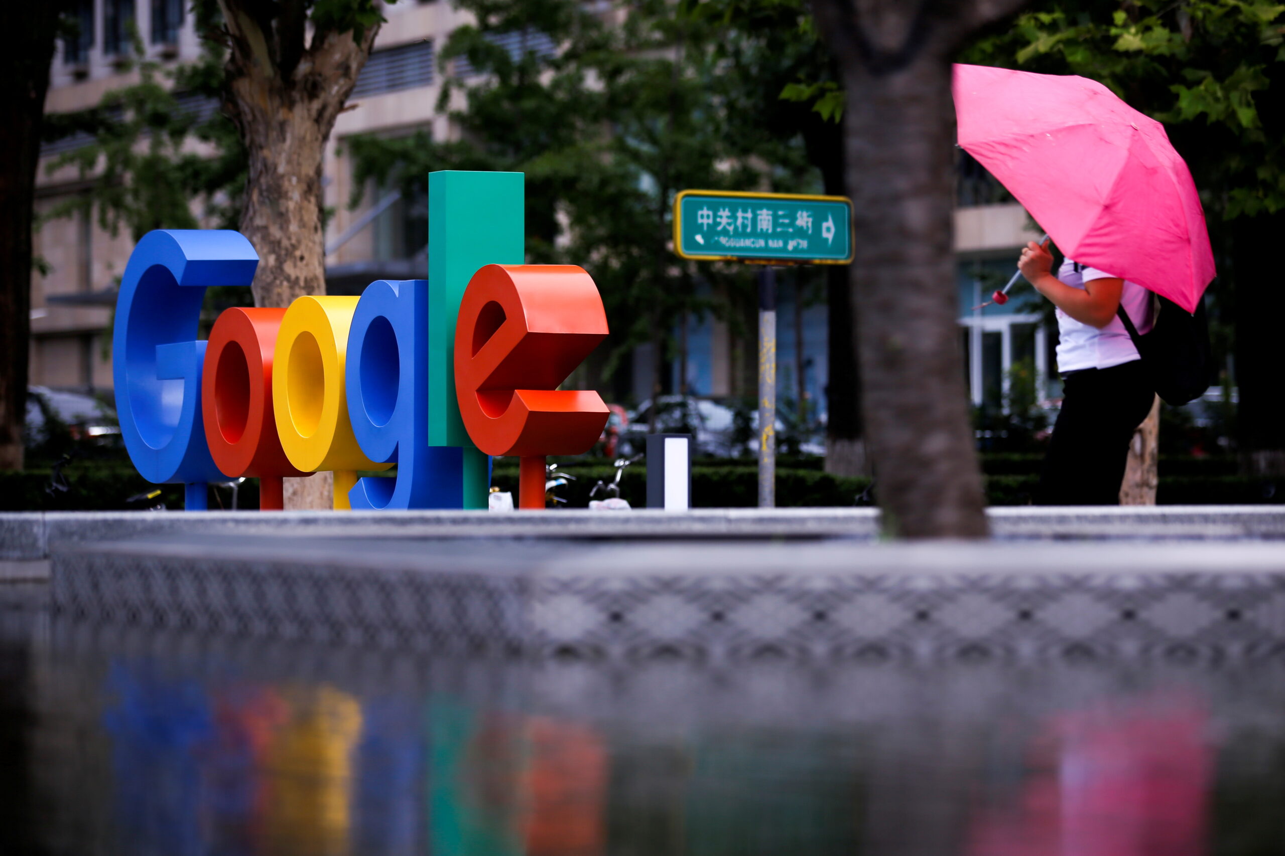  Google parent Alphabet reaches record quarterly revenue, profit in ad boom