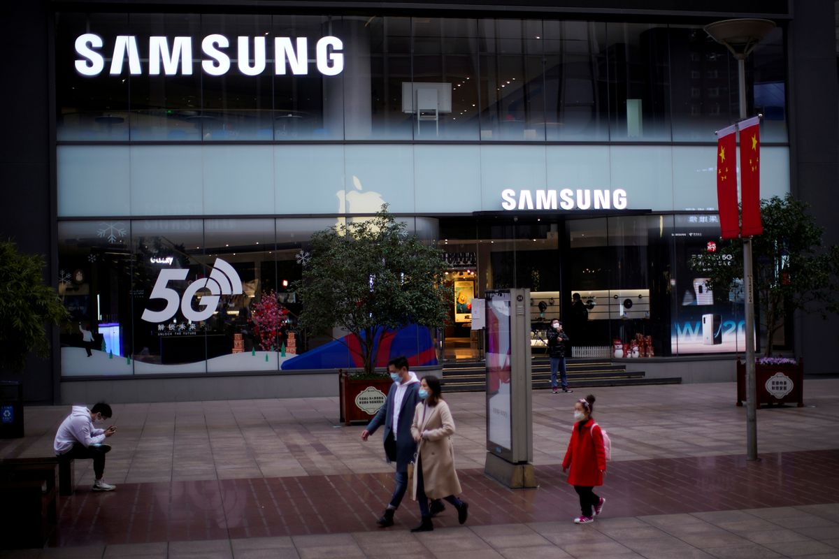  Samsung Electronics Q2 profit likely up 38% on strong chip prices