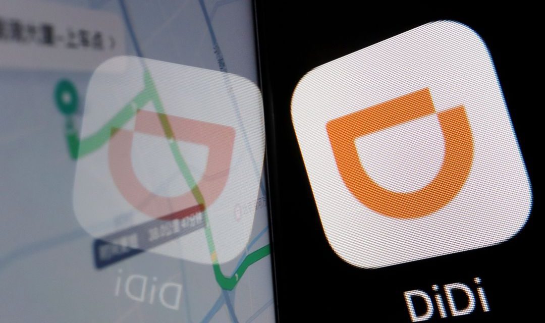  China to remove 25 Didi apps from store as crackdown intensifies