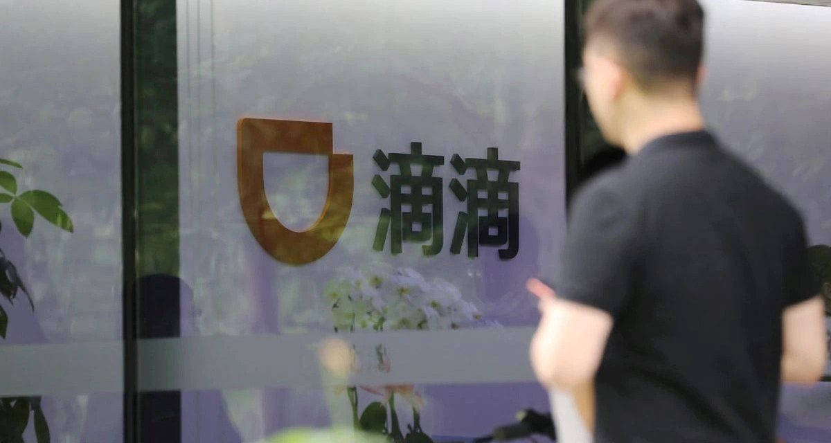  Didi extends slide as Beijing clampdown sounds alarm for U.S.-listed China companies
