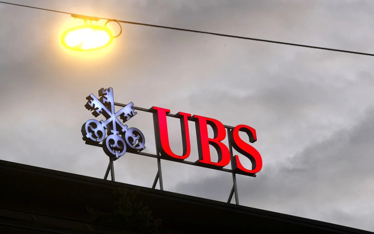  UBS profit leaps 63% in Q2 amid wealth management boom