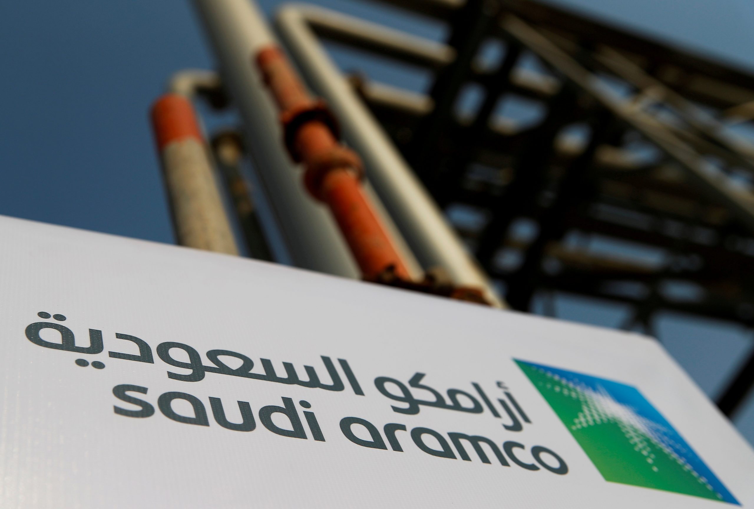  Analysis: Riding the oil price rebound: Gulf states to accelerate asset sales