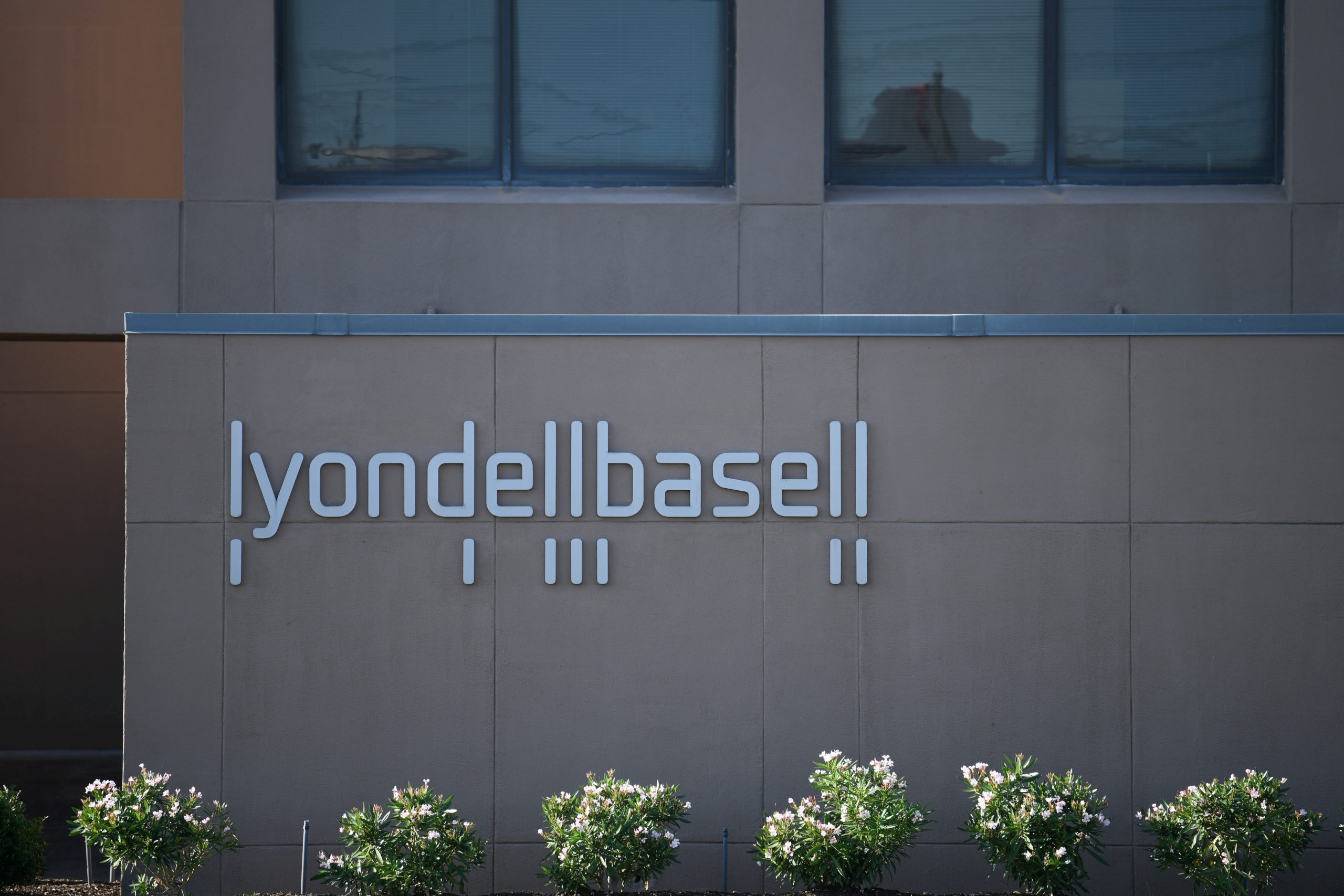  Lyondell says restarting polymers, olefins units at La Porte plant