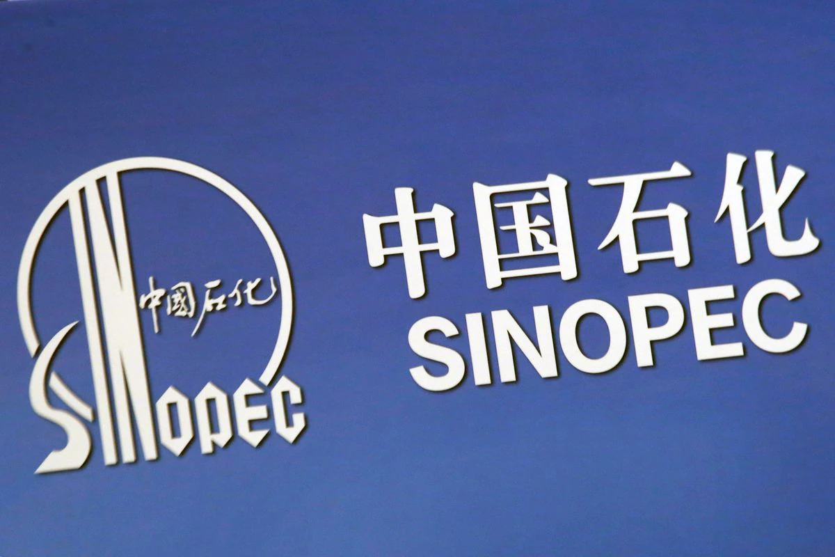 China’s Sinopec posts $6 bln H1 profit on rebounding oil prices, better demand