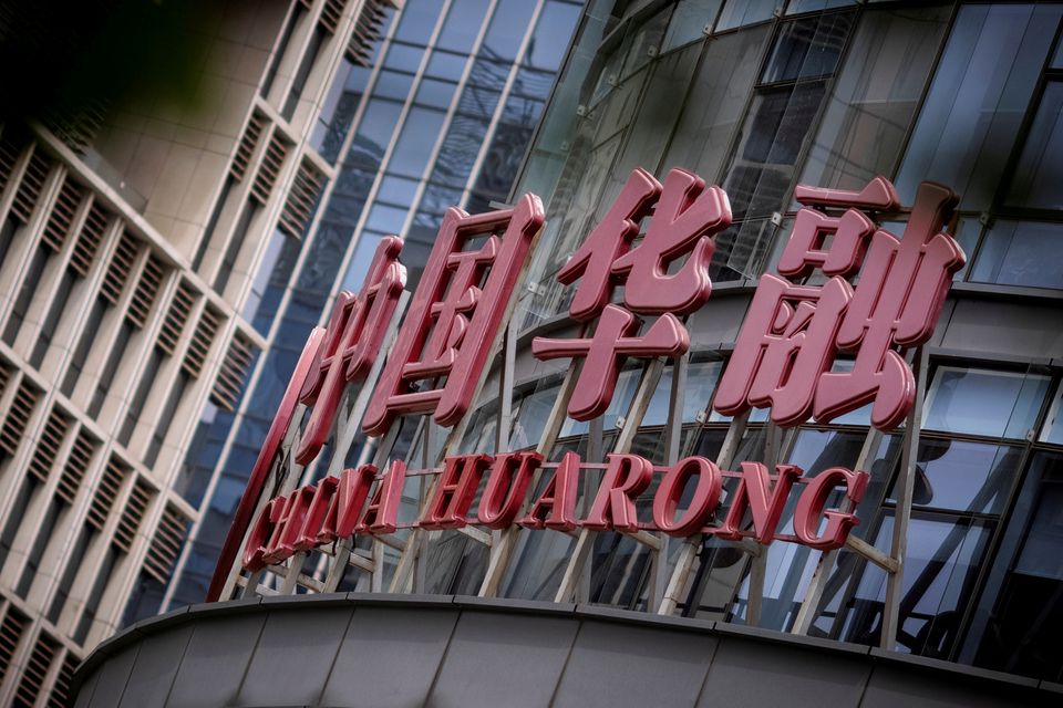  China Huarong in talks with investors after $16 bln loss