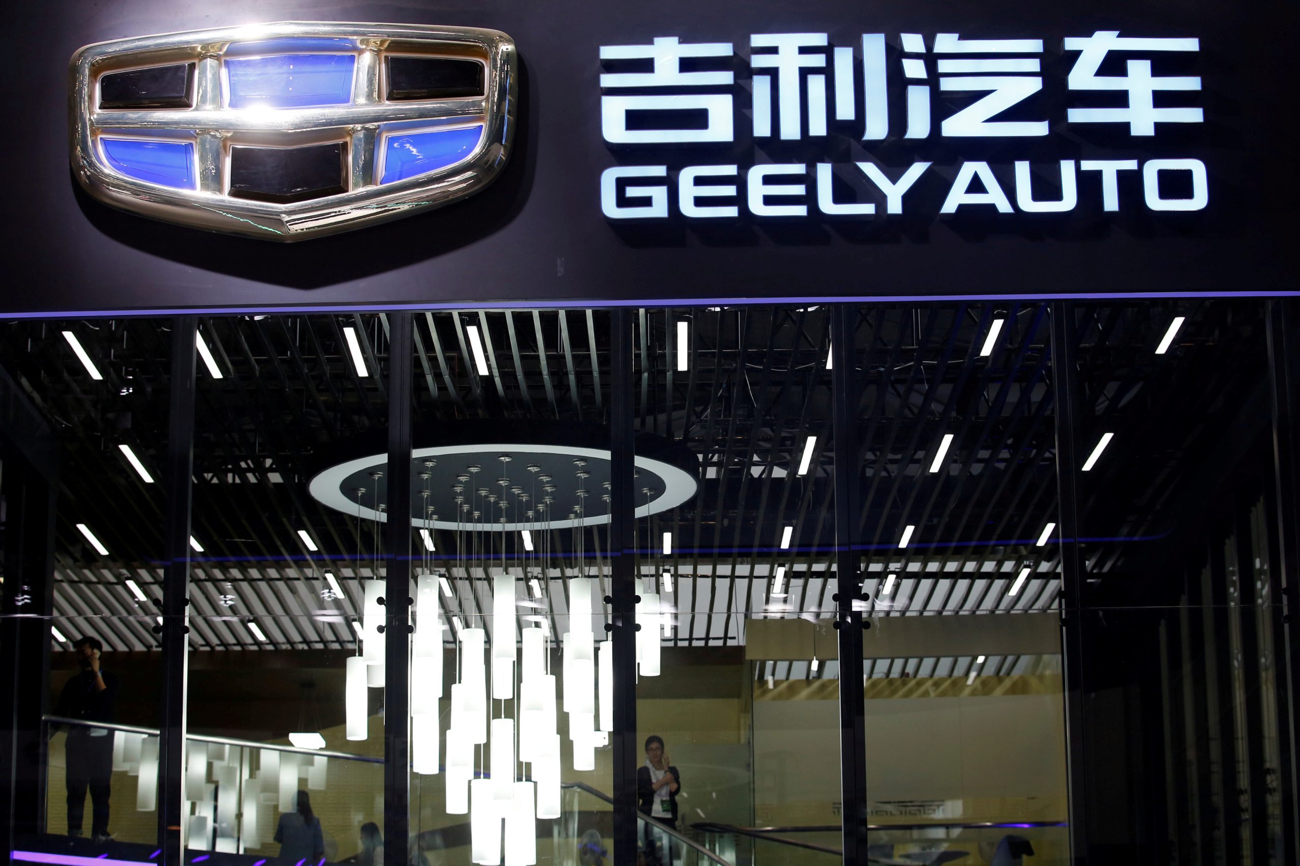  China’s Geely warns of chip shortage, but keeps annual vehicle sales target