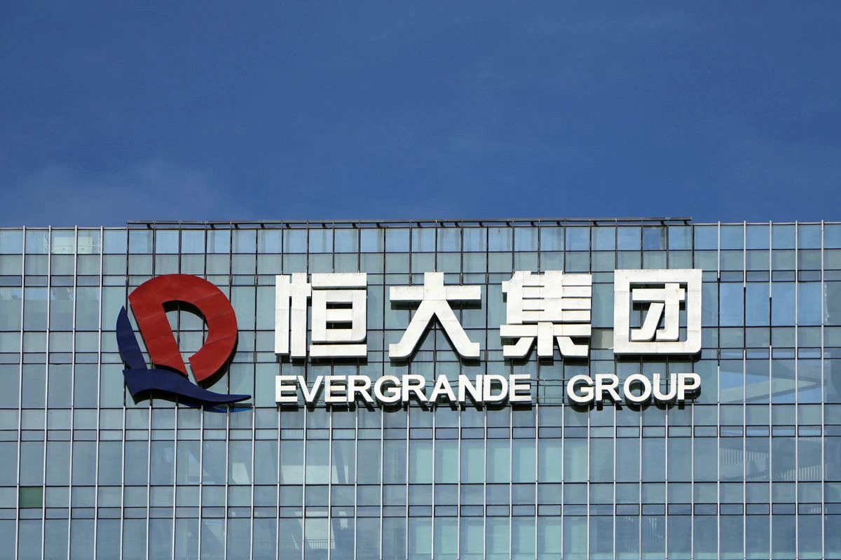  Some investors have not got Evergrande unit’s bond interest due Nov 6: sources