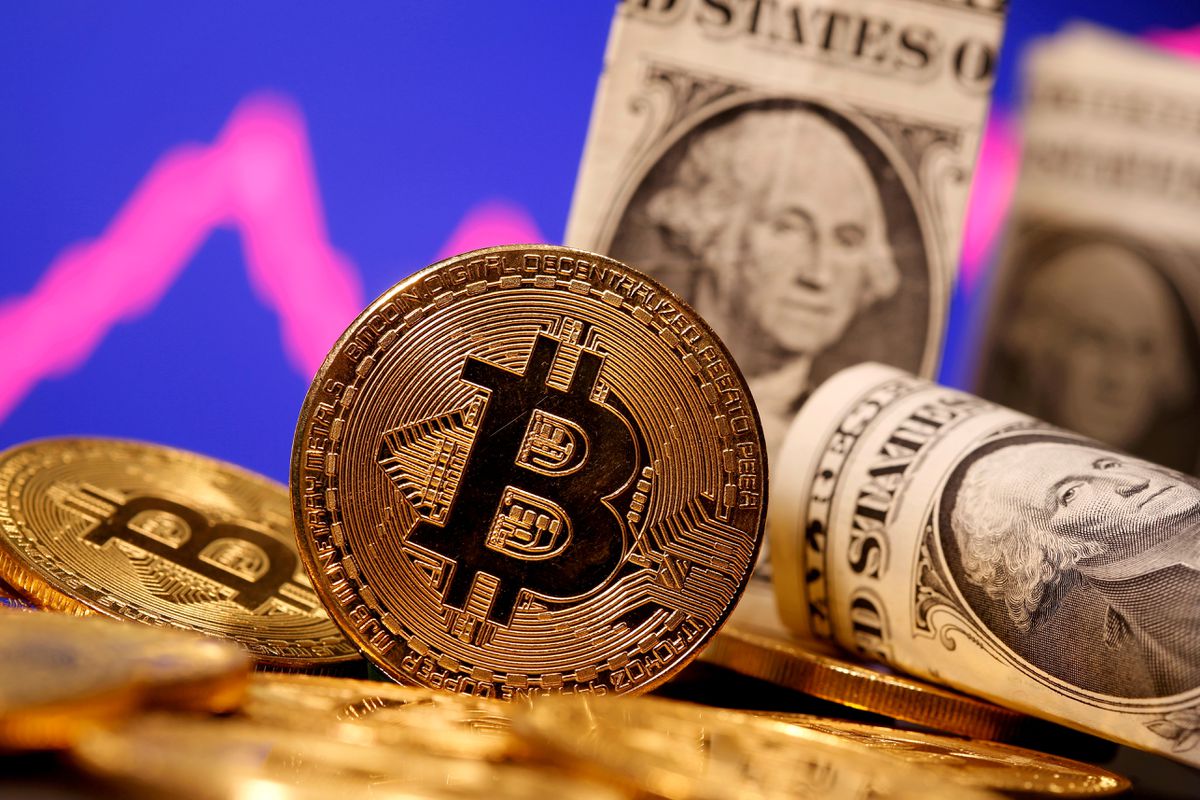  Bitcoin falls more than 4% to near $60,000