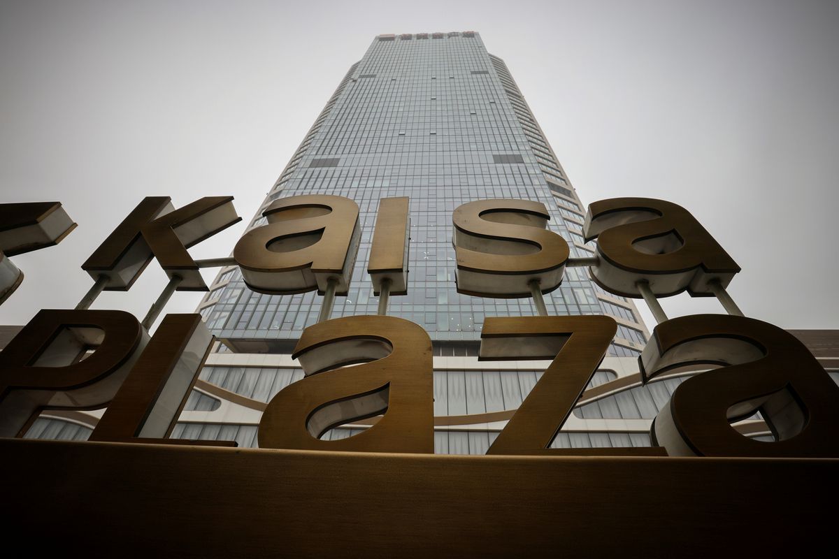  Explainer: China’s embattled developer Kaisa Group and the chairman behind it