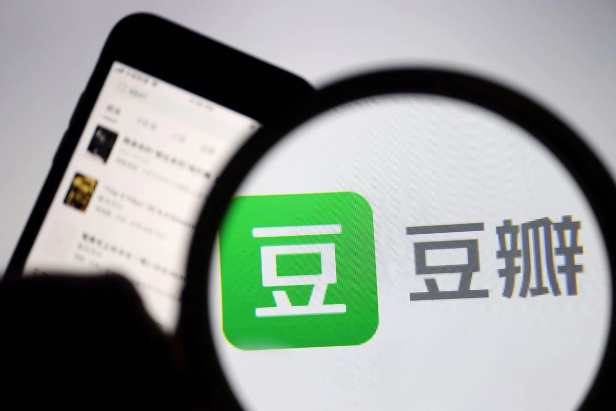  China fines social media firm Douban for ‘unlawful’ release of information