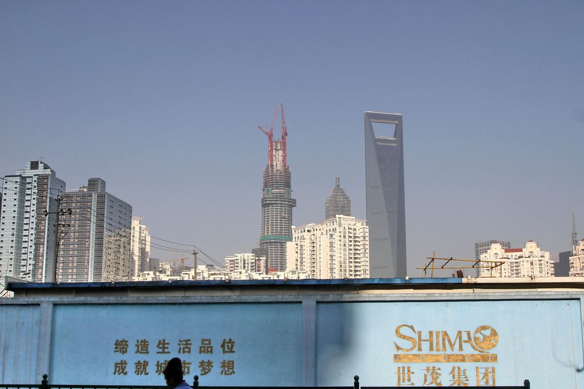  Shimao bonds jump on report the Chinese developer plans to repay debts