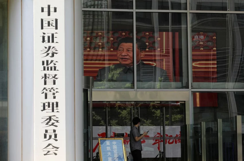  EXCLUSIVE China securities regulator met foreign banks to soothe economic concerns