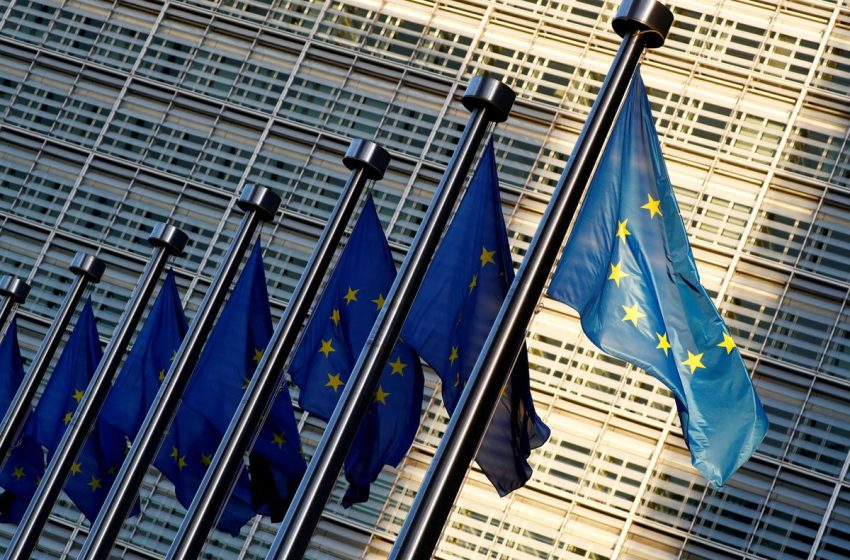  ‘Gamification’ in financial markets under scrutiny, says EU watchdog