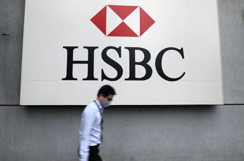  HSBC boosts profitability goal on higher rates, profit doubling