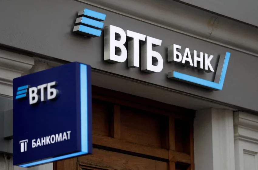  EXCLUSIVE U.S. plans to cut ties with targeted Russian banks if Ukraine is invaded – sources