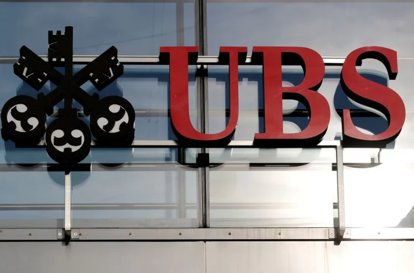  UBS books best annual profit since 2006, sets loftier goals