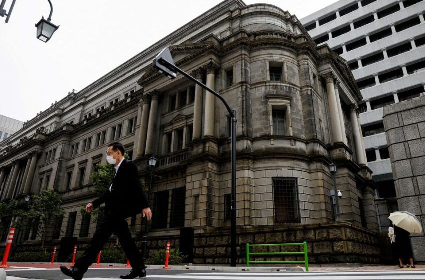  Analysis: BOJ has little room to move as Ukraine clouds recovery, prices soar