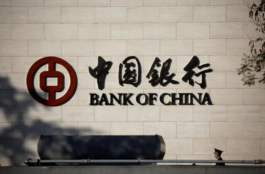  China’s largest banks signal tough times ahead