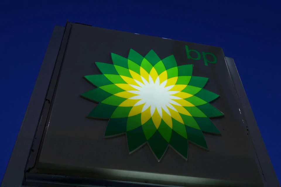 BP seeks to sell shut-down North Sea oilfield, riding wave of demand -sources
