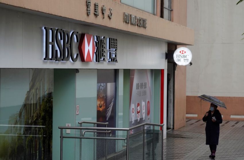 HSBC profit falls on credit charges as economic outlook worsens