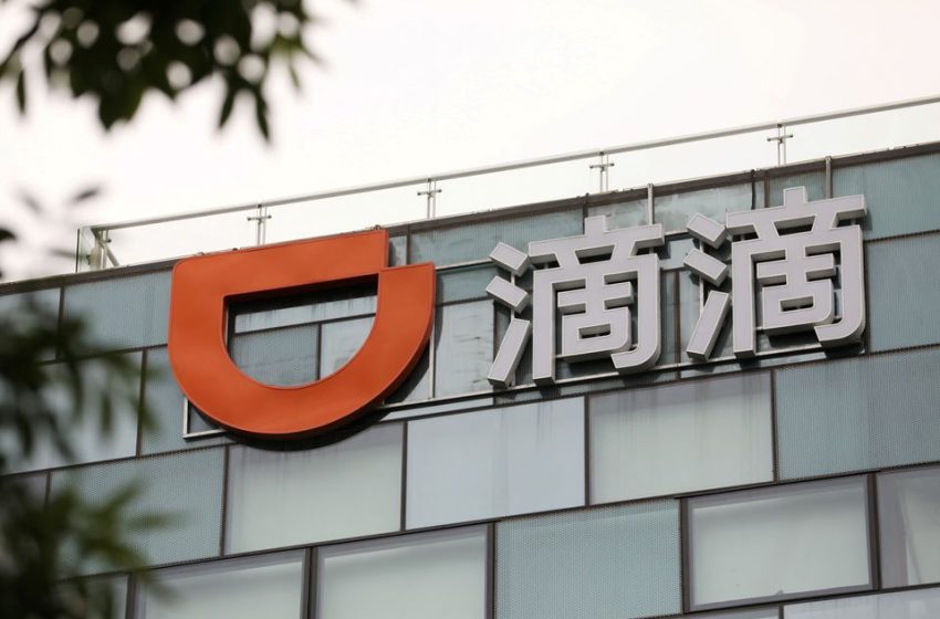  Didi, Lenovo founders go private on China social media, join retreat from spotlight