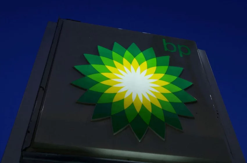 BP expects to pay up to 1 bln pounds in UK taxes in 2022