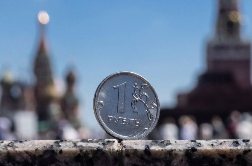  Russian rouble weakens as market takes stock of rate cut