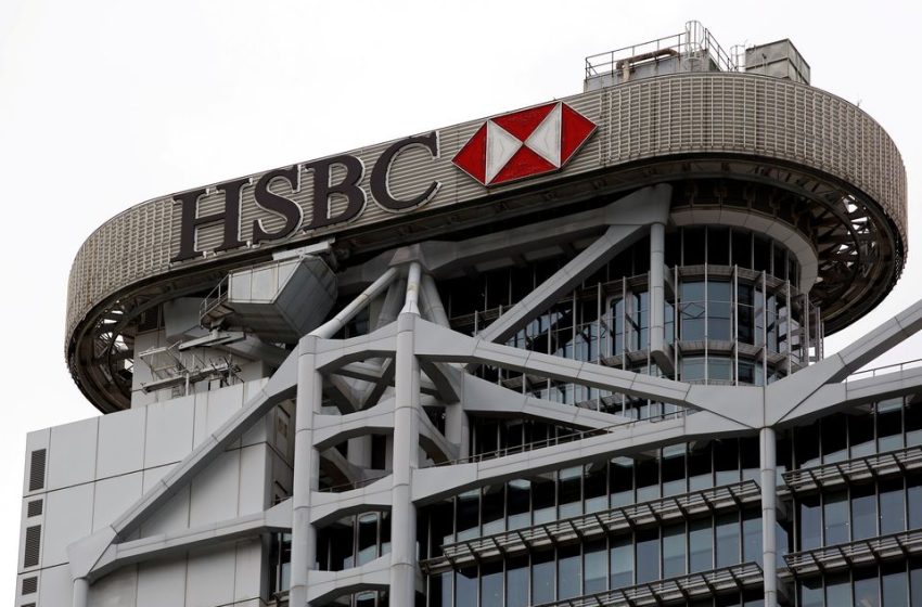  Exclusive: HSBC set to push back against Ping An breakup proposal