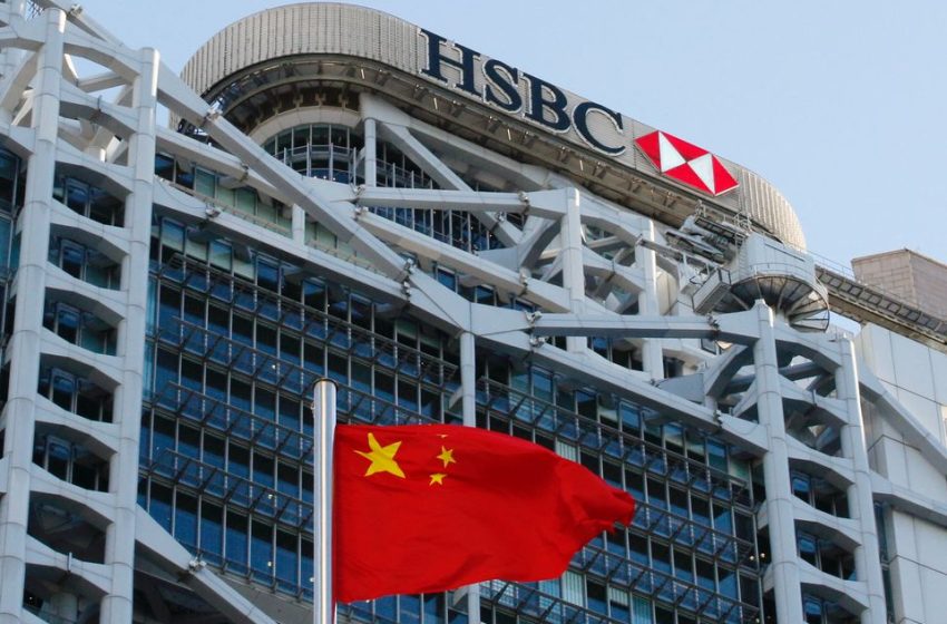  HSBC confirms staff in China unit set up branch of Chinese Communist Party