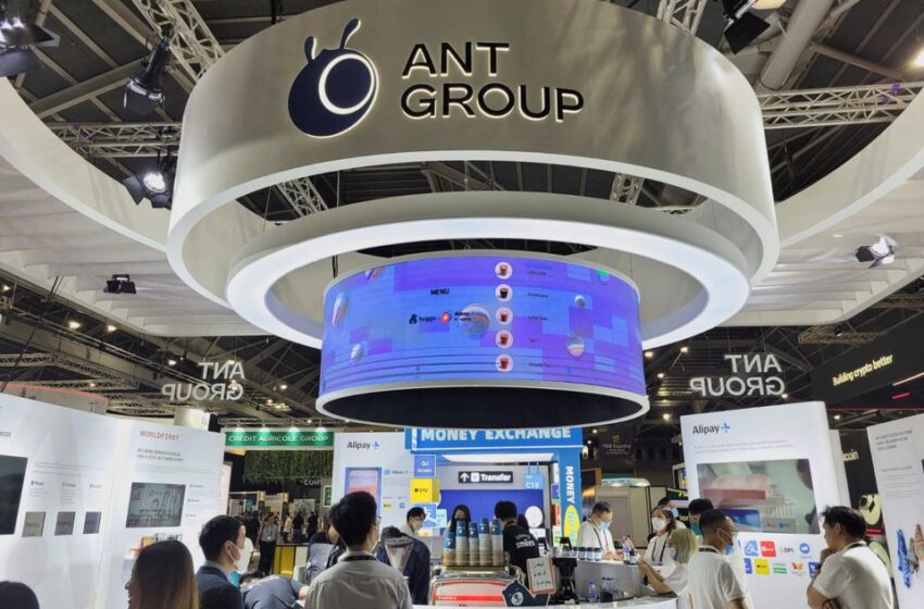  Exclusive: China set to fine Ant Group over $1 billion, signalling revamp nears end-sources