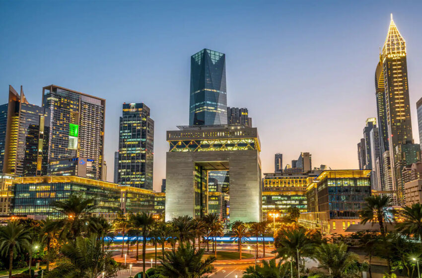  DIFC Attracts Top Wealth Management Firms