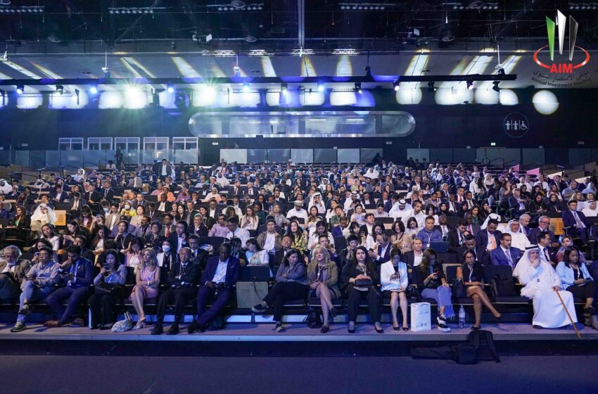  Annual Investment Meeting 2023 kicks off at ADNEC in Abu Dhabi
