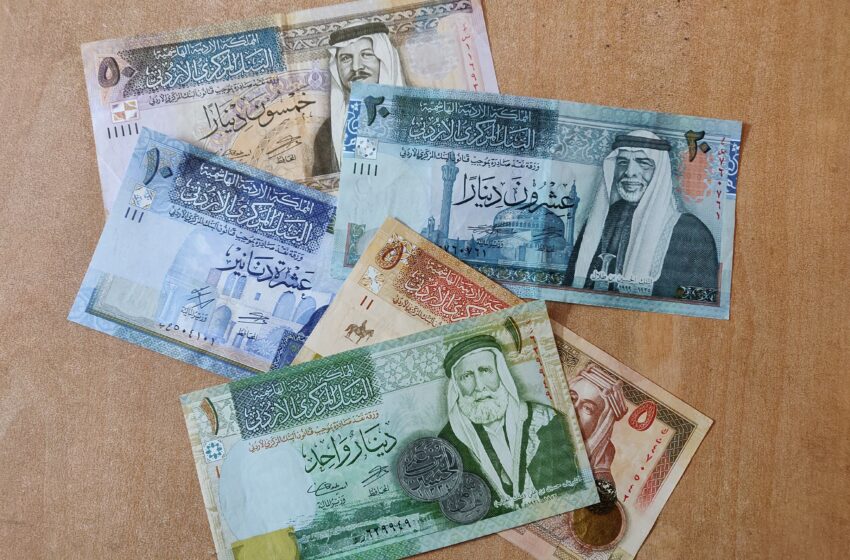  Jordanian Dinar Shows Resilience; Exchange Rate Trends in 2022