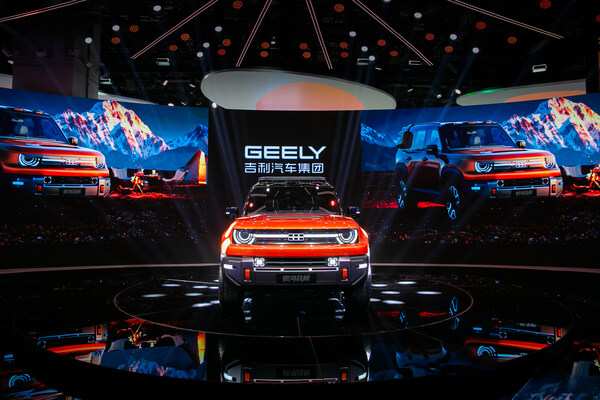 Geely Auto Champions Safety and AI at Auto Shanghai 2025